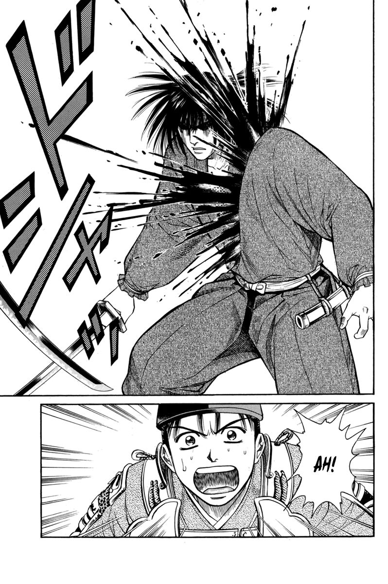 Shana oh Yoshitsune Chapter 76 page 48 - Chapter 76 : Vol 02