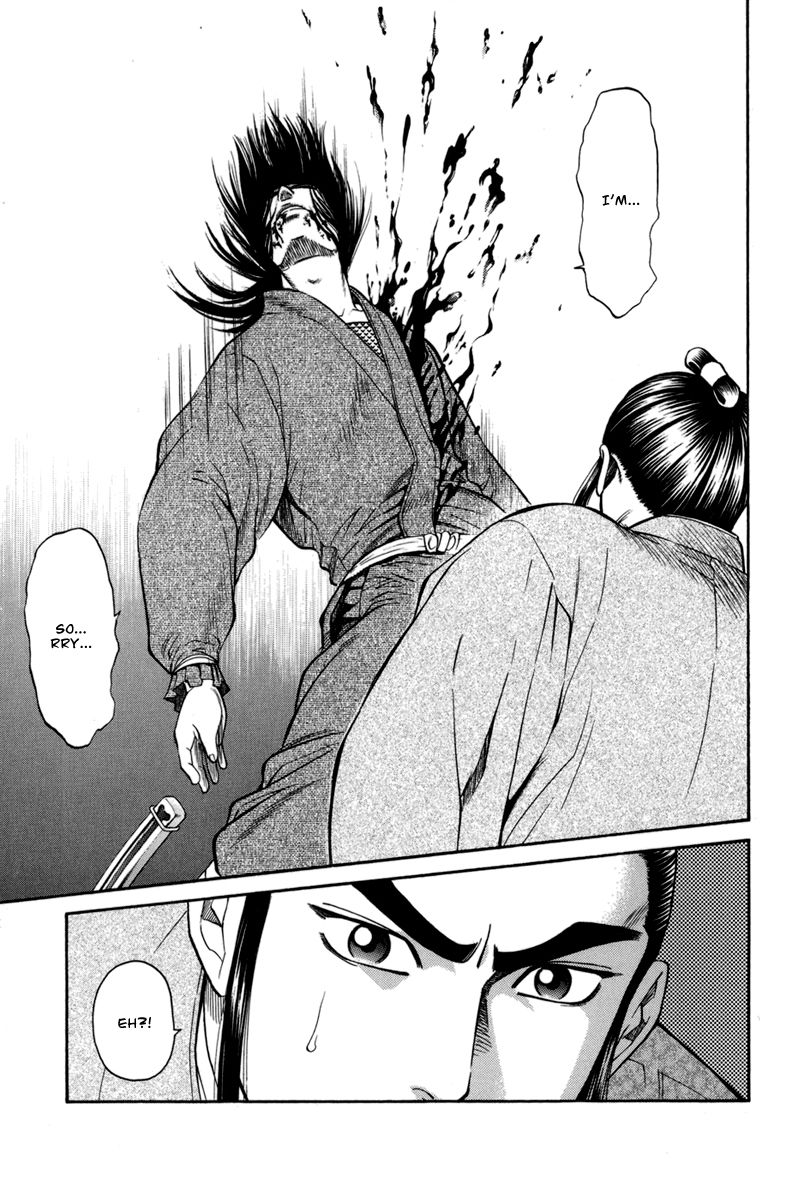 Shana oh Yoshitsune Chapter 76 page 50 - Chapter 76 : Vol 02