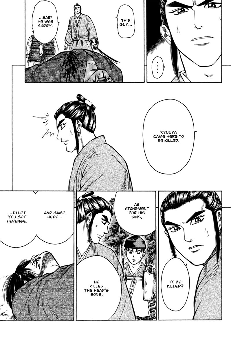Shana oh Yoshitsune Chapter 76 page 52 - Chapter 76 : Vol 02