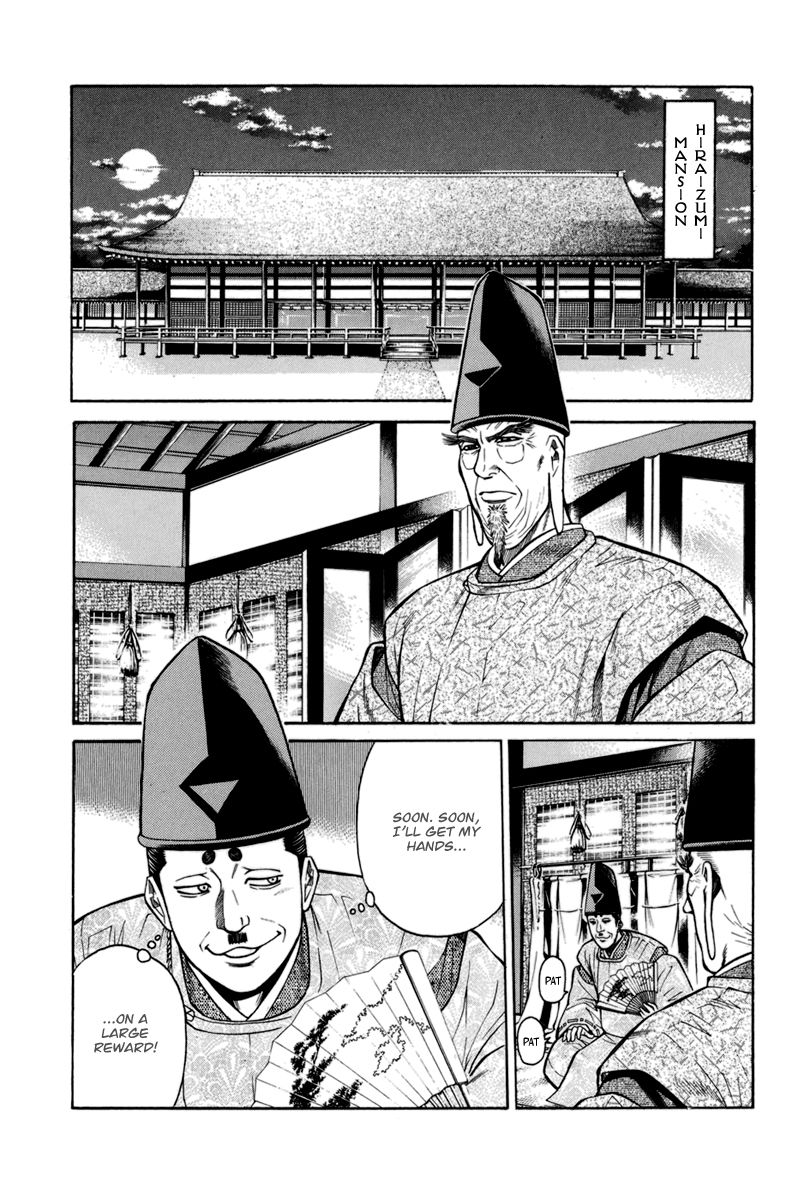 Shana oh Yoshitsune Chapter 76 page 54 - Chapter 76 : Vol 02