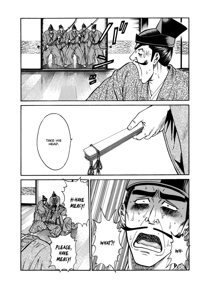 Shana oh Yoshitsune Chapter 76 page 60 - Chapter 76 : Vol 02