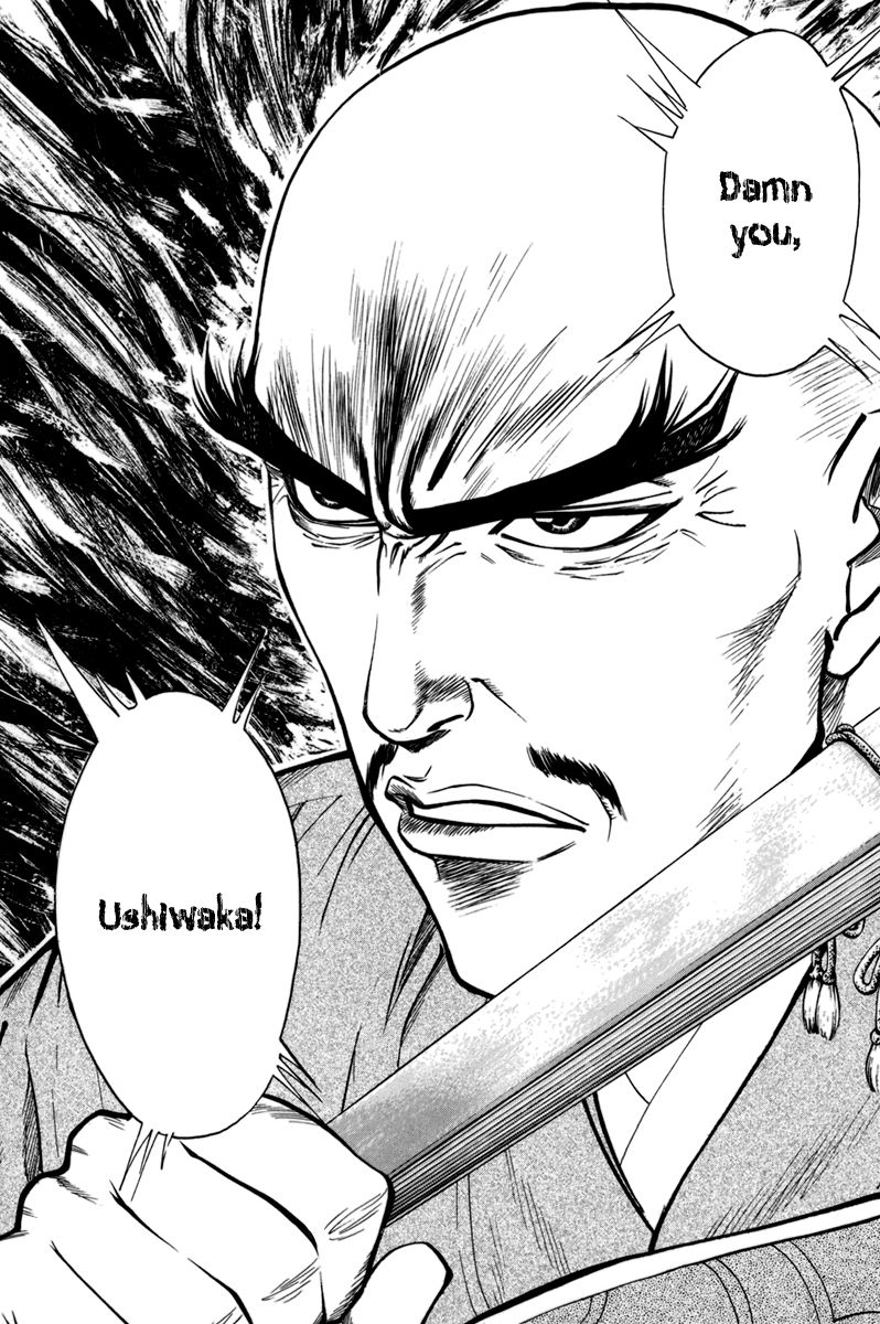 Shana oh Yoshitsune Chapter 76 page 61 - Chapter 76 : Vol 02