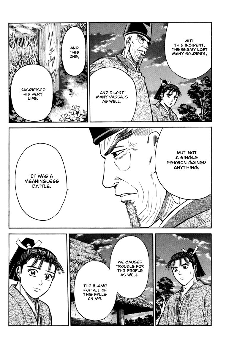 Shana oh Yoshitsune Chapter 76 page 63 - Chapter 76 : Vol 02