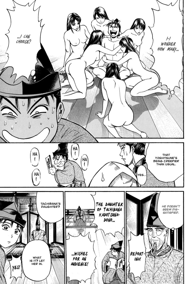 Shana oh Yoshitsune Chapter 77 page 10 - Chapter 77 : Vol 02