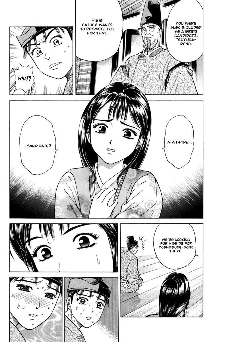 Shana oh Yoshitsune Chapter 77 page 15 - Chapter 77 : Vol 02