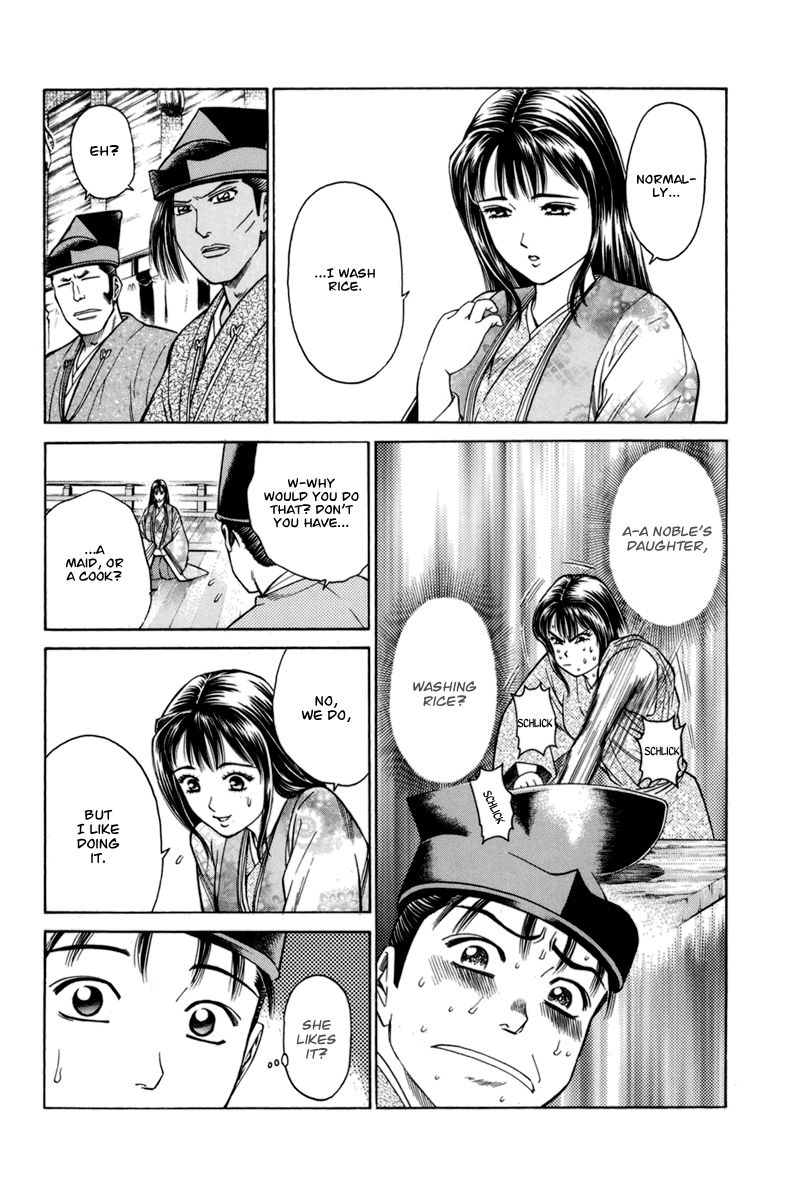 Shana oh Yoshitsune Chapter 77 page 19 - Chapter 77 : Vol 02