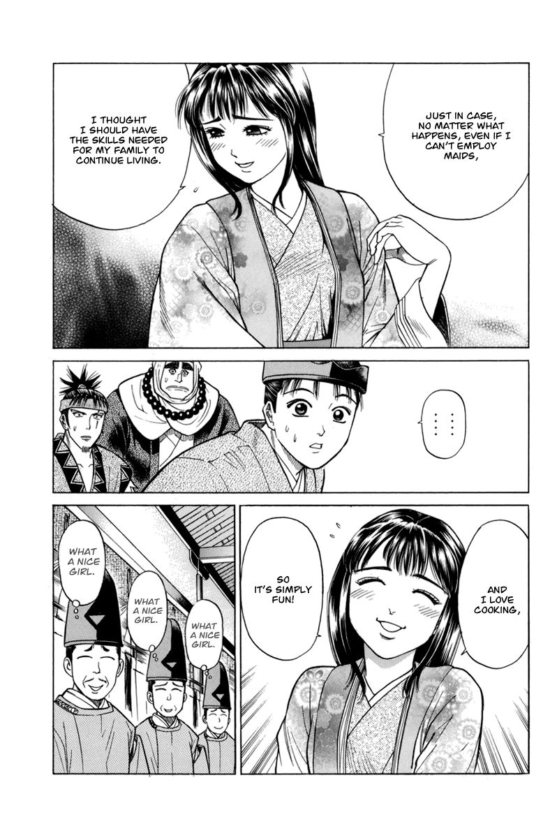 Shana oh Yoshitsune Chapter 77 page 20 - Chapter 77 : Vol 02