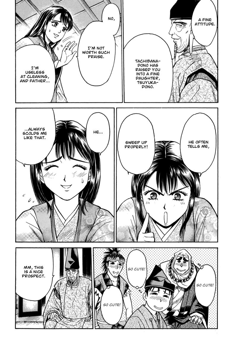 Shana oh Yoshitsune Chapter 77 page 21 - Chapter 77 : Vol 02