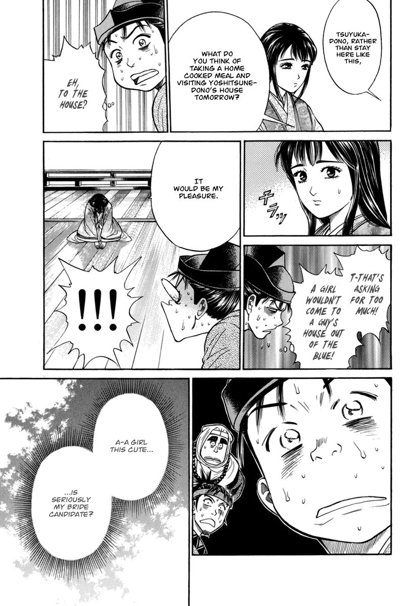 Shana oh Yoshitsune Chapter 77 page 22 - Chapter 77 : Vol 02