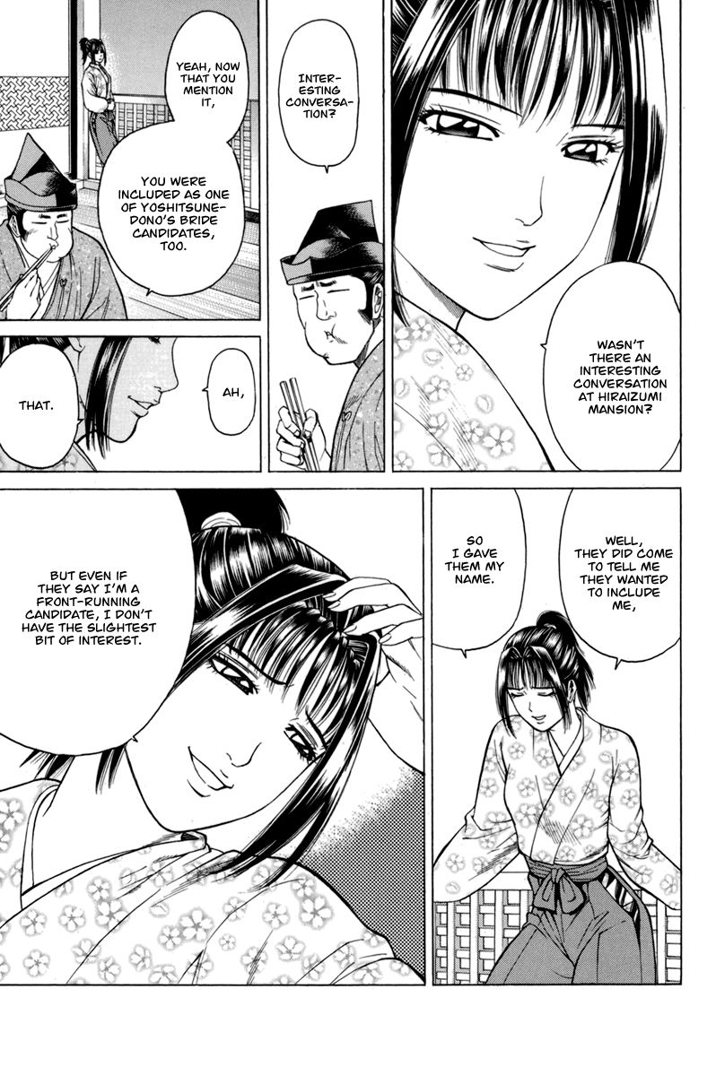 Shana oh Yoshitsune Chapter 77 page 24 - Chapter 77 : Vol 02