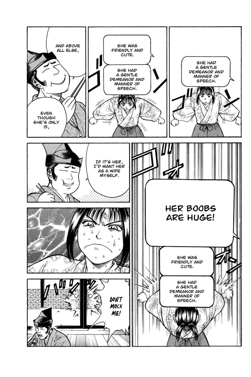 Shana oh Yoshitsune Chapter 77 page 26 - Chapter 77 : Vol 02