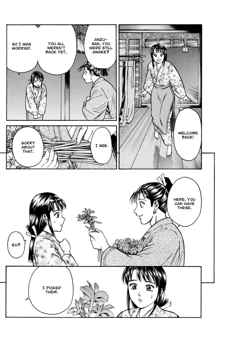 Shana oh Yoshitsune Chapter 77 page 29 - Chapter 77 : Vol 02