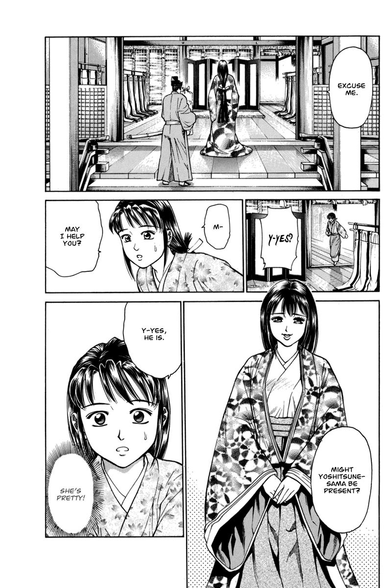 Shana oh Yoshitsune Chapter 77 page 36 - Chapter 77 : Vol 02