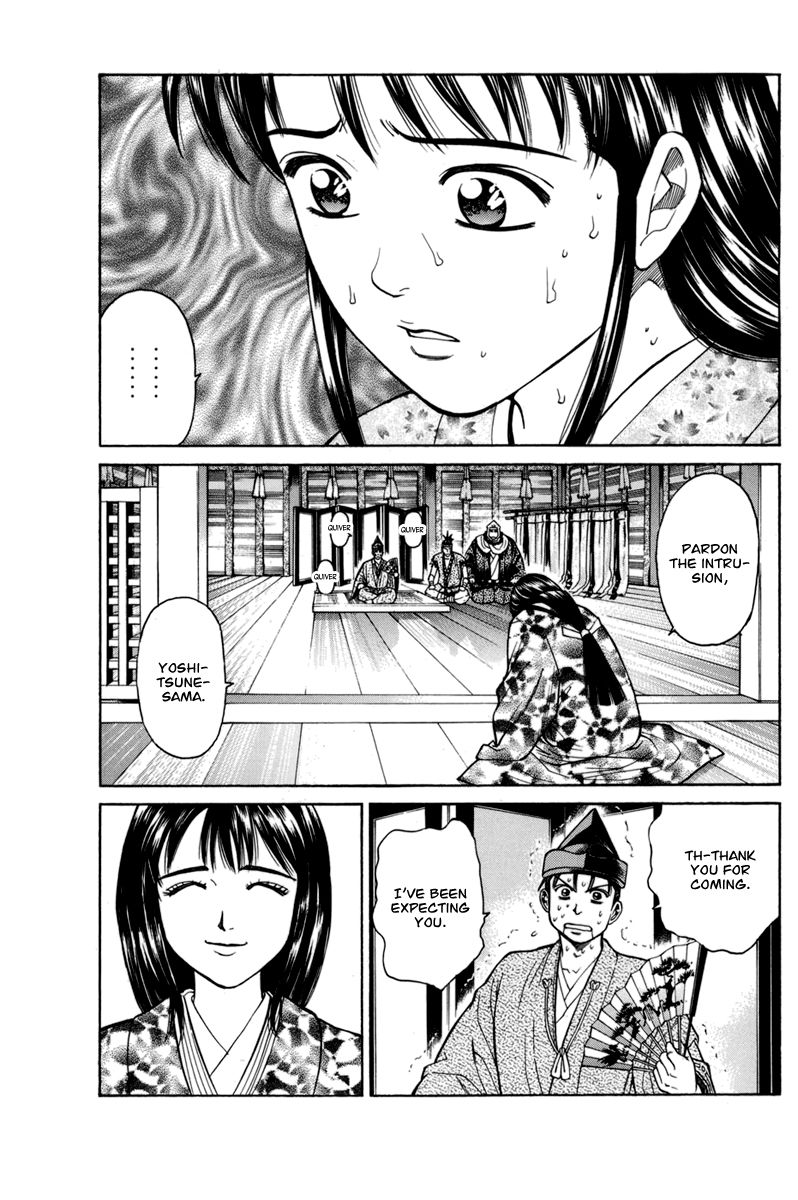 Shana oh Yoshitsune Chapter 77 page 38 - Chapter 77 : Vol 02