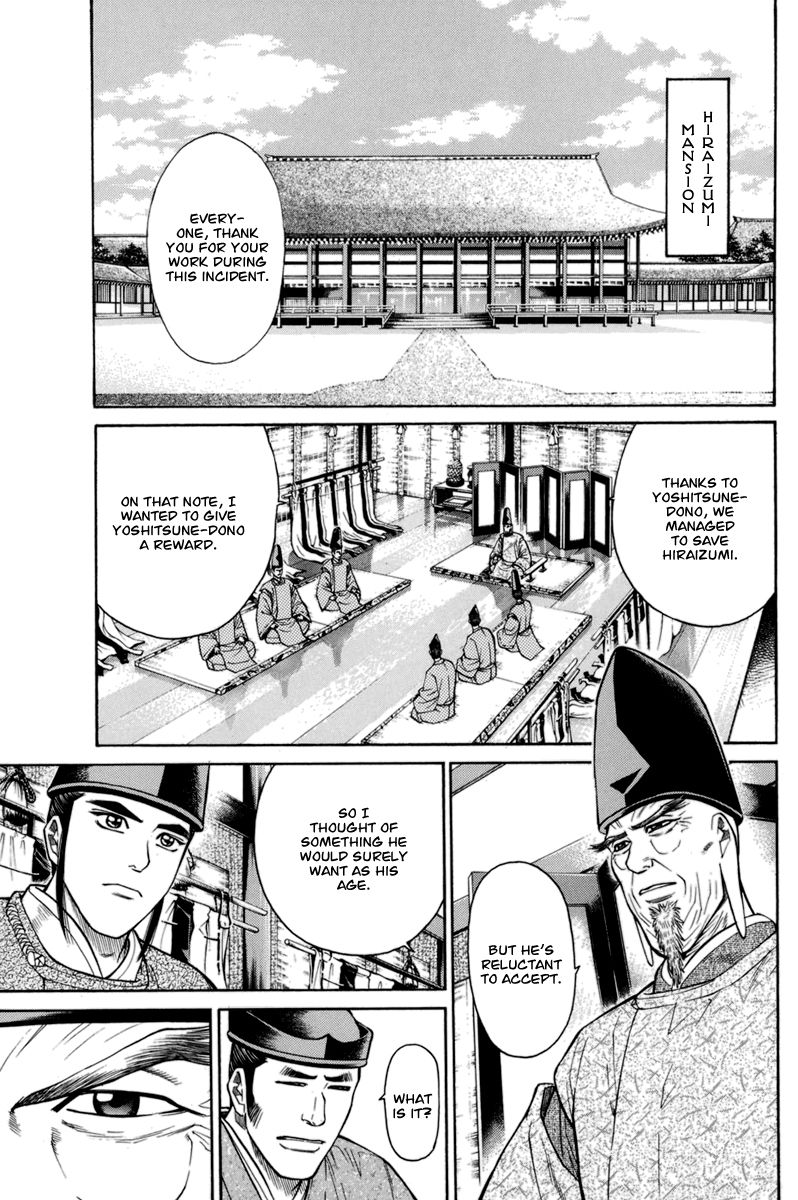 Shana oh Yoshitsune Chapter 77 page 4 - Chapter 77 : Vol 02