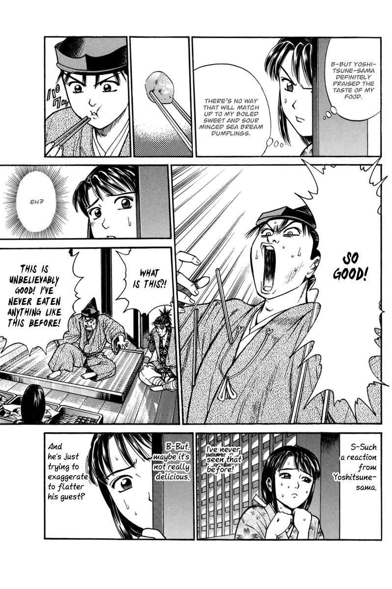 Shana oh Yoshitsune Chapter 77 page 40 - Chapter 77 : Vol 02