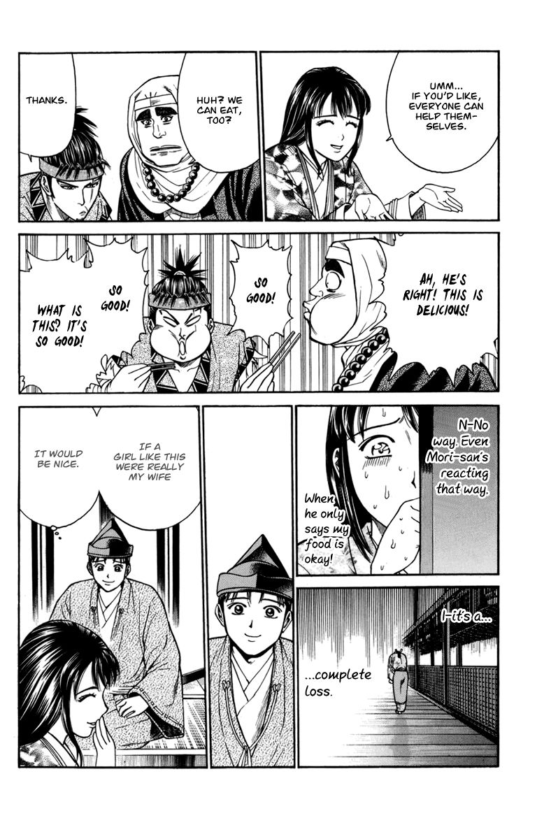 Shana oh Yoshitsune Chapter 77 page 41 - Chapter 77 : Vol 02