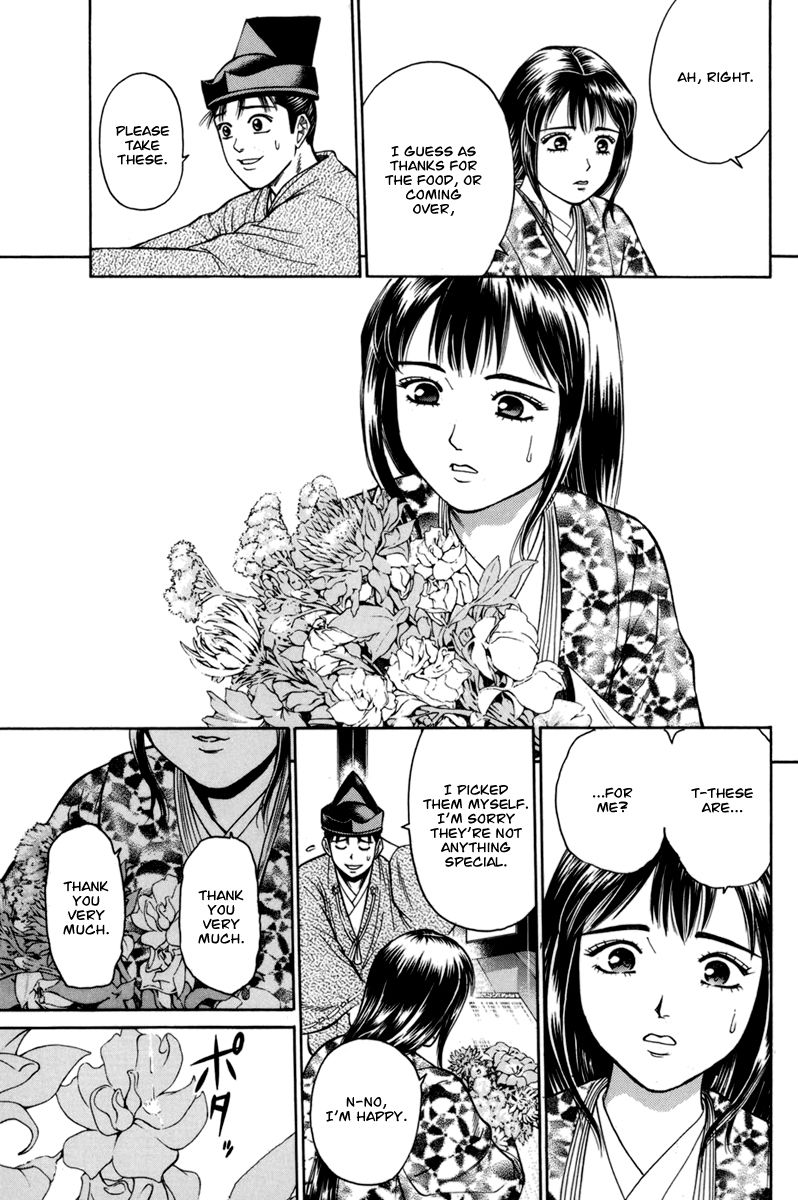 Shana oh Yoshitsune Chapter 77 page 42 - Chapter 77 : Vol 02
