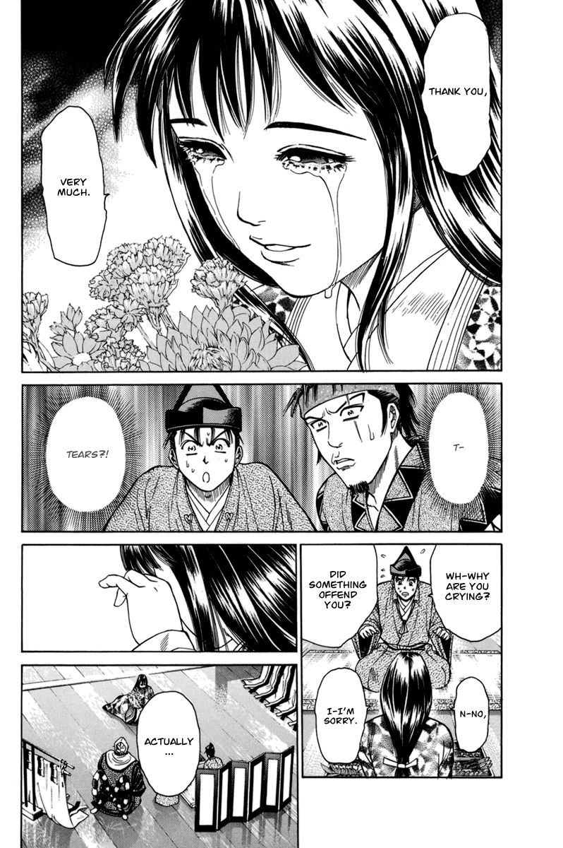 Shana oh Yoshitsune Chapter 77 page 43 - Chapter 77 : Vol 02