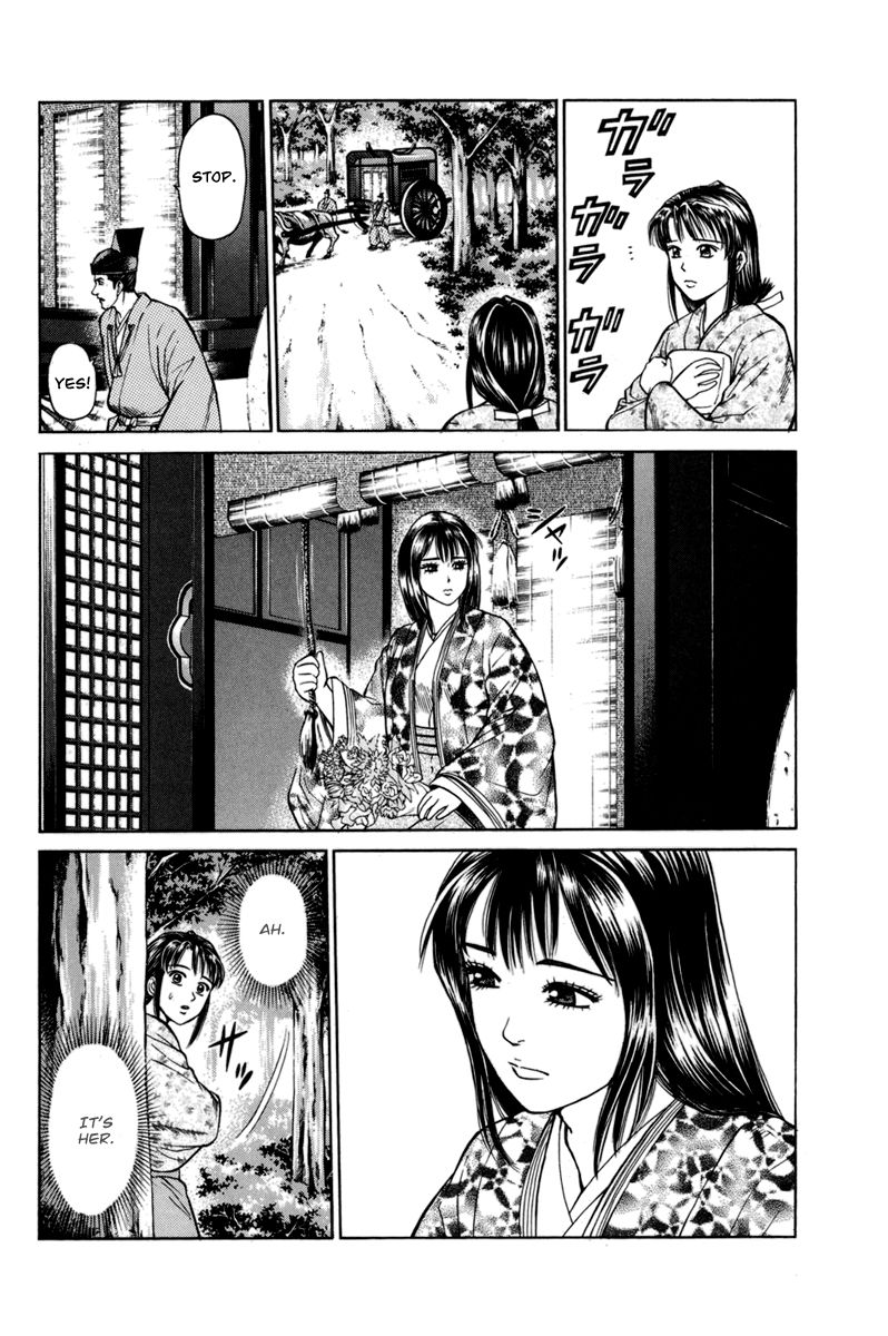 Shana oh Yoshitsune Chapter 77 page 49 - Chapter 77 : Vol 02