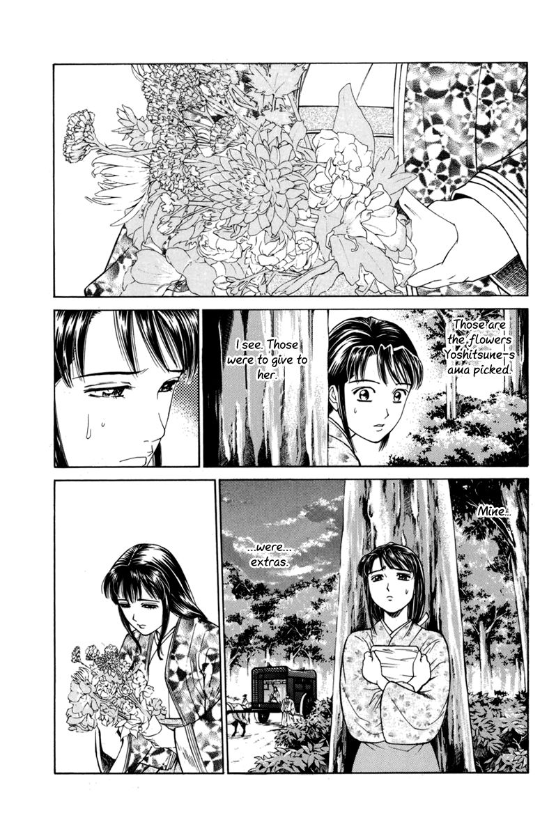 Shana oh Yoshitsune Chapter 77 page 50 - Chapter 77 : Vol 02