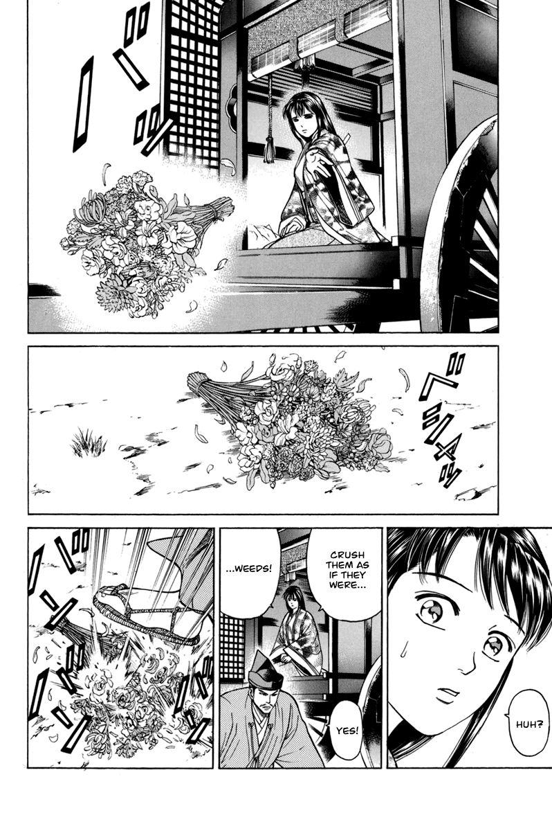 Shana oh Yoshitsune Chapter 77 page 51 - Chapter 77 : Vol 02