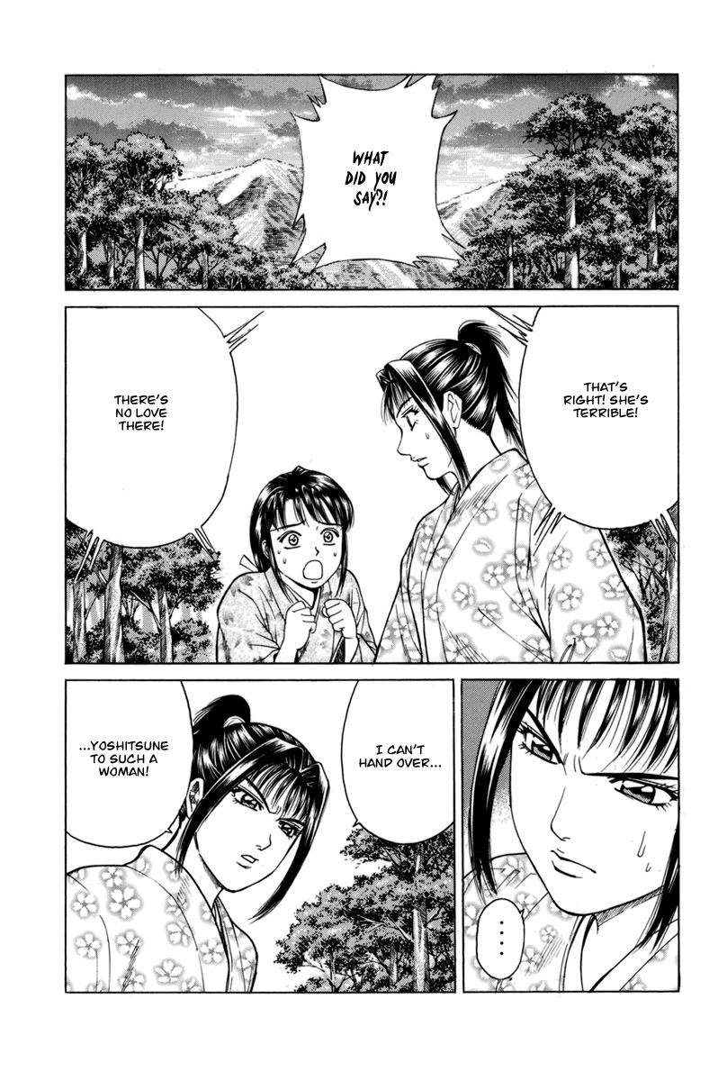 Shana oh Yoshitsune Chapter 77 page 56 - Chapter 77 : Vol 02