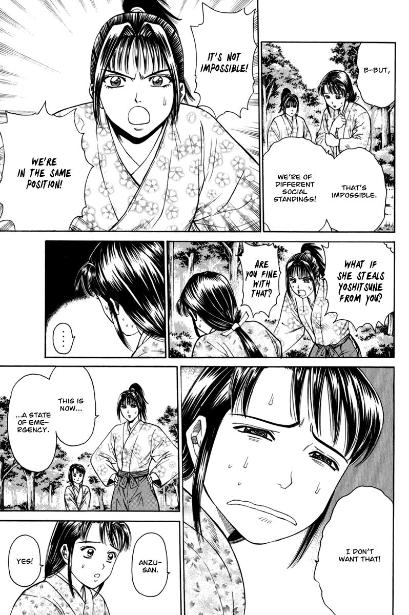 Shana oh Yoshitsune Chapter 77 page 58 - Chapter 77 : Vol 02