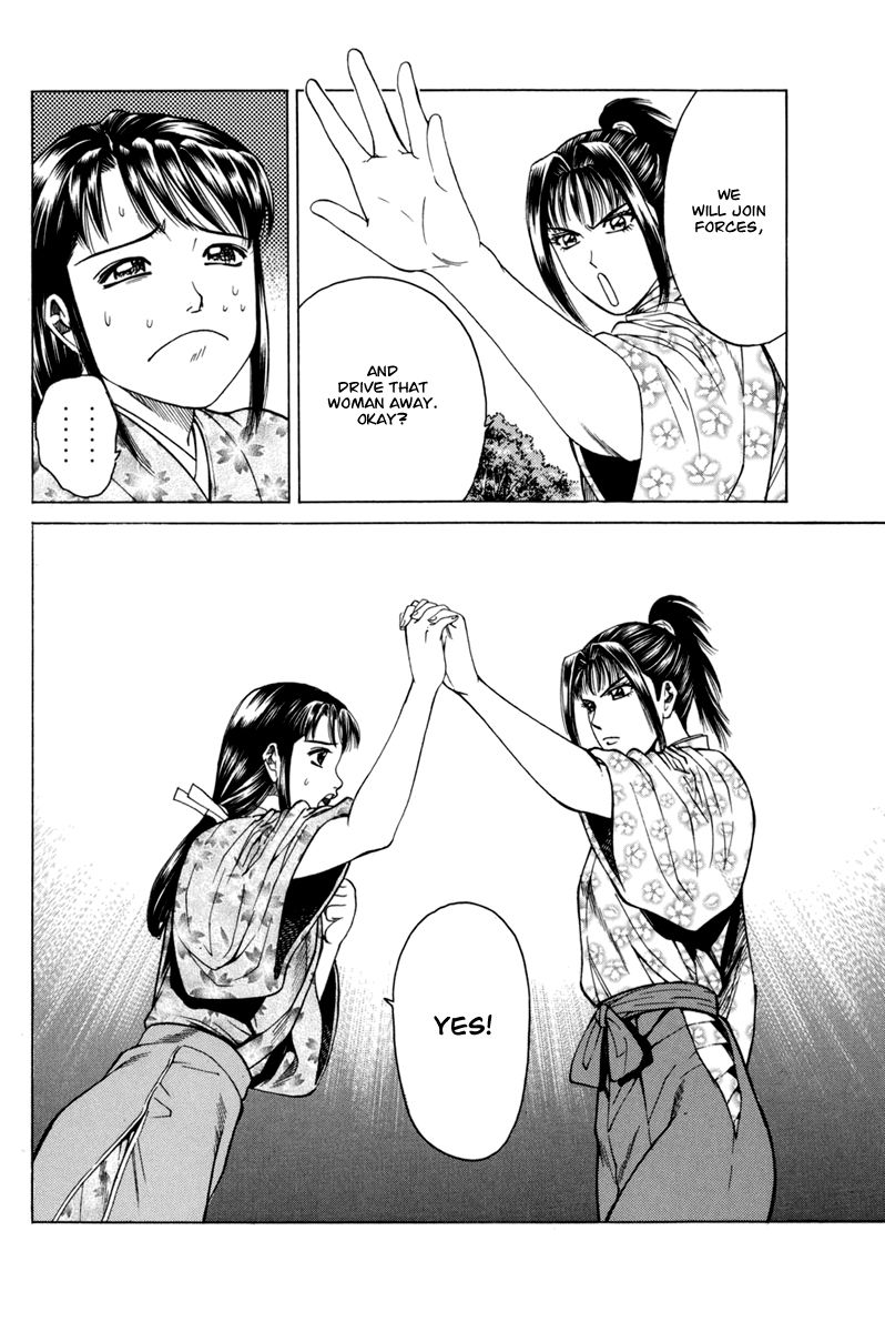 Shana oh Yoshitsune Chapter 77 page 59 - Chapter 77 : Vol 02