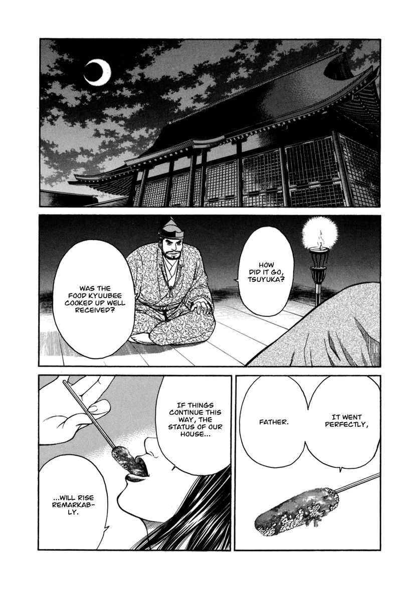 Shana oh Yoshitsune Chapter 77 page 60 - Chapter 77 : Vol 02