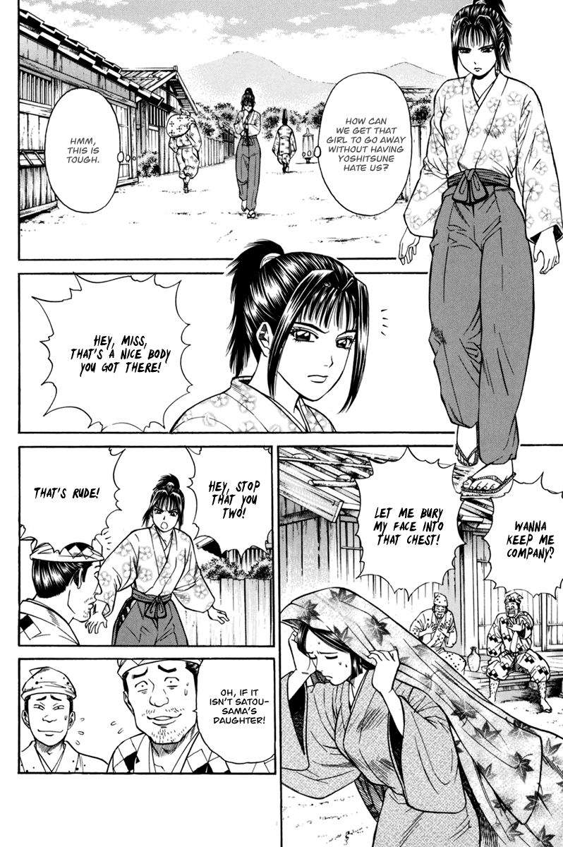 Shana oh Yoshitsune Chapter 78 page 11 - Chapter 78 : Vol 02