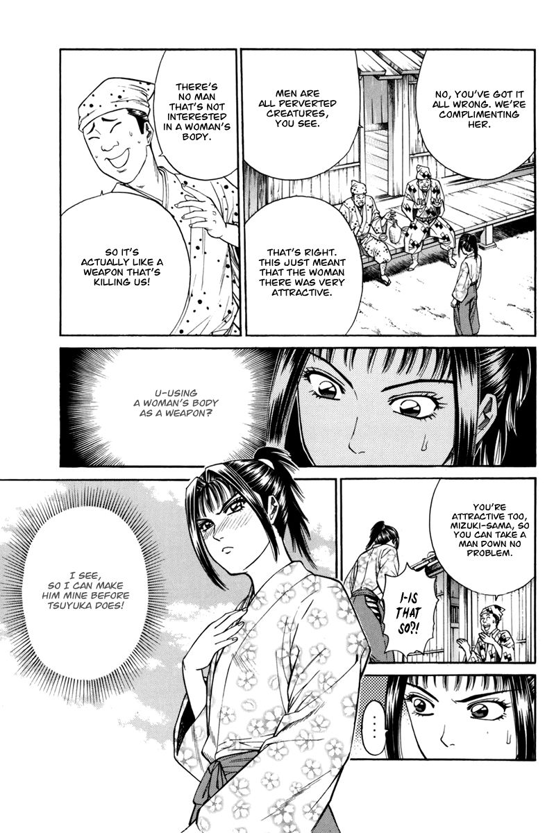 Shana oh Yoshitsune Chapter 78 page 12 - Chapter 78 : Vol 02