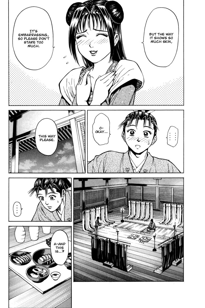 Shana oh Yoshitsune Chapter 78 page 15 - Chapter 78 : Vol 02