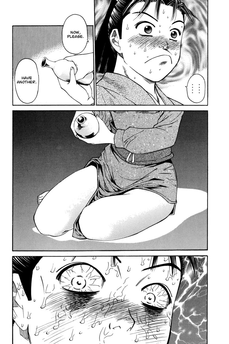Shana oh Yoshitsune Chapter 78 page 19 - Chapter 78 : Vol 02