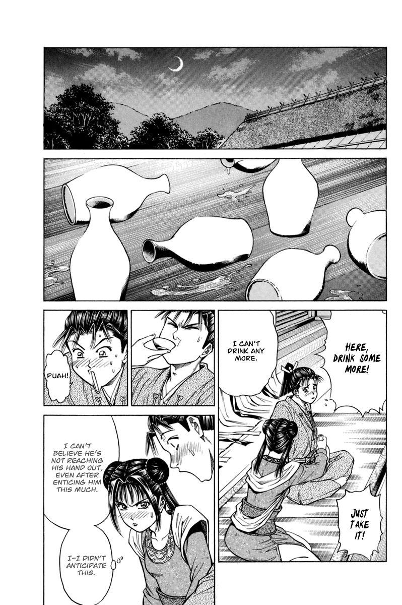 Shana oh Yoshitsune Chapter 78 page 22 - Chapter 78 : Vol 02