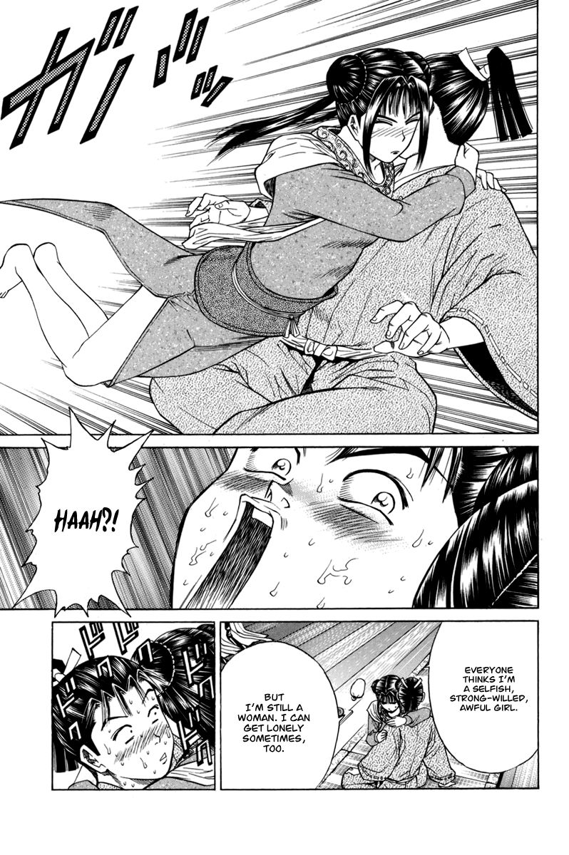Shana oh Yoshitsune Chapter 78 page 24 - Chapter 78 : Vol 02