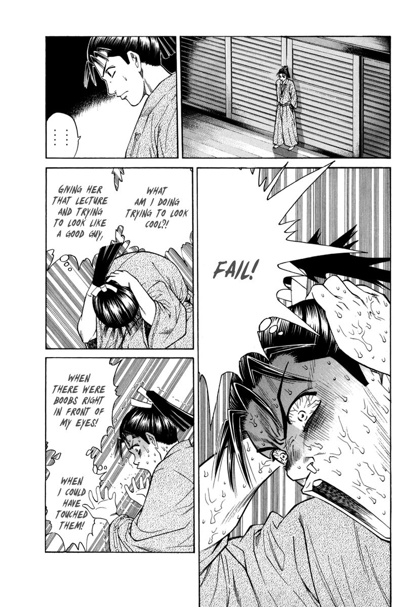 Shana oh Yoshitsune Chapter 78 page 30 - Chapter 78 : Vol 02