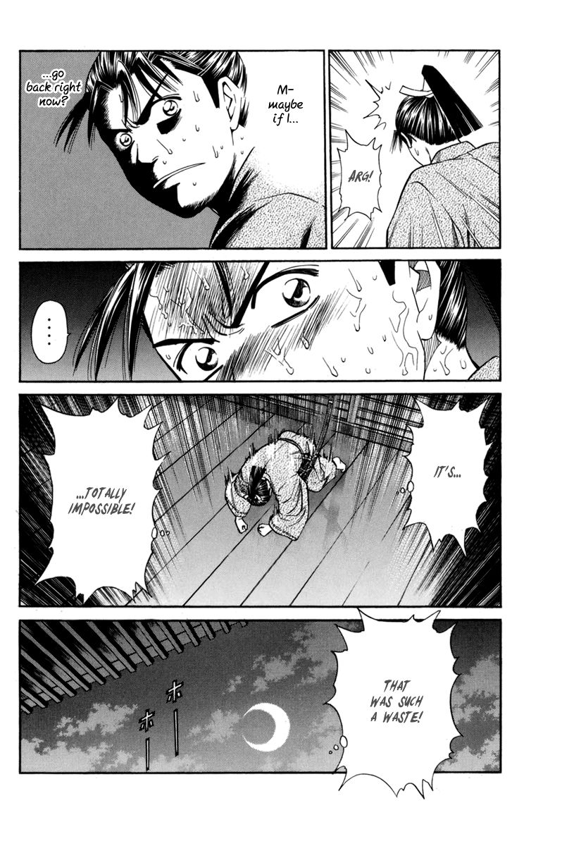Shana oh Yoshitsune Chapter 78 page 31 - Chapter 78 : Vol 02