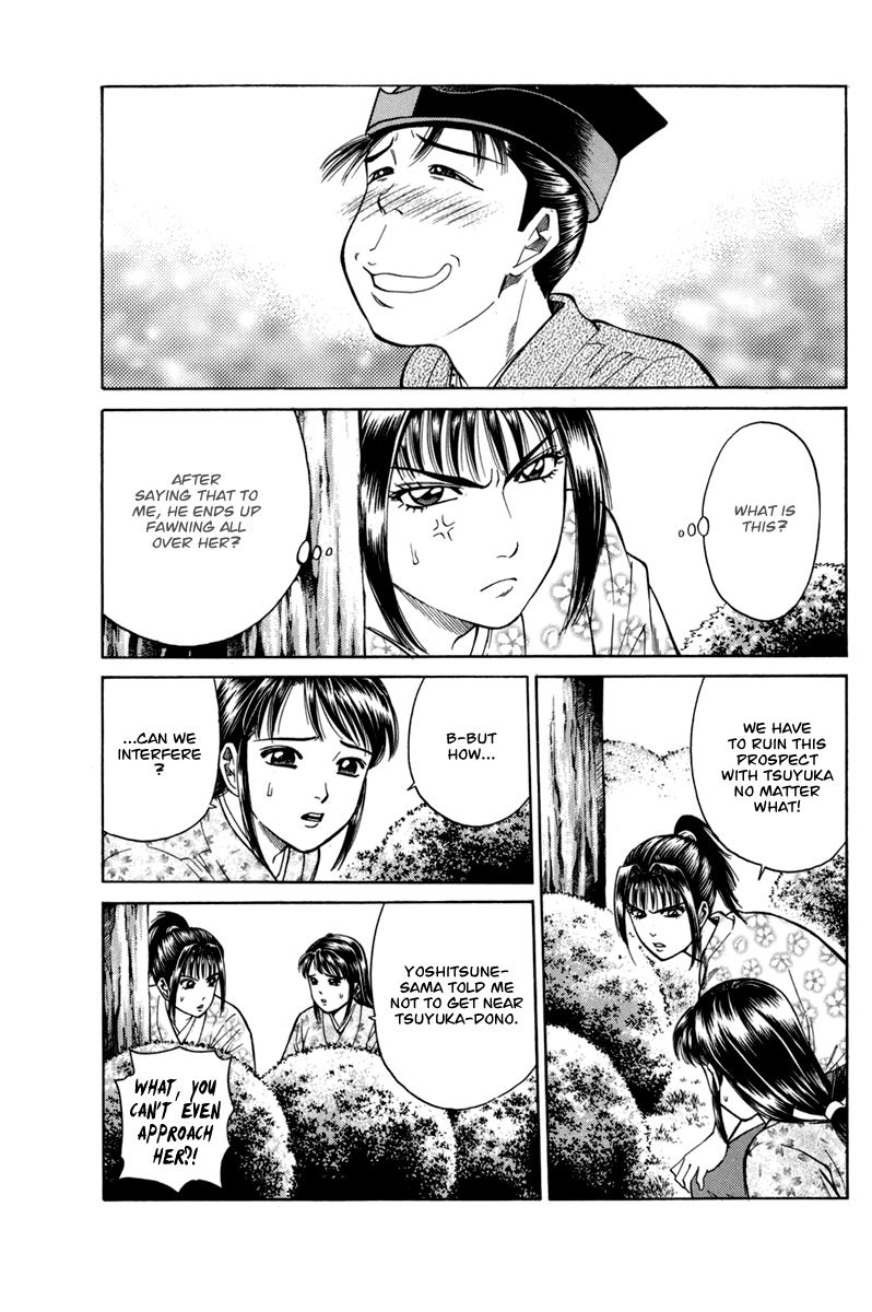 Shana oh Yoshitsune Chapter 78 page 34 - Chapter 78 : Vol 02