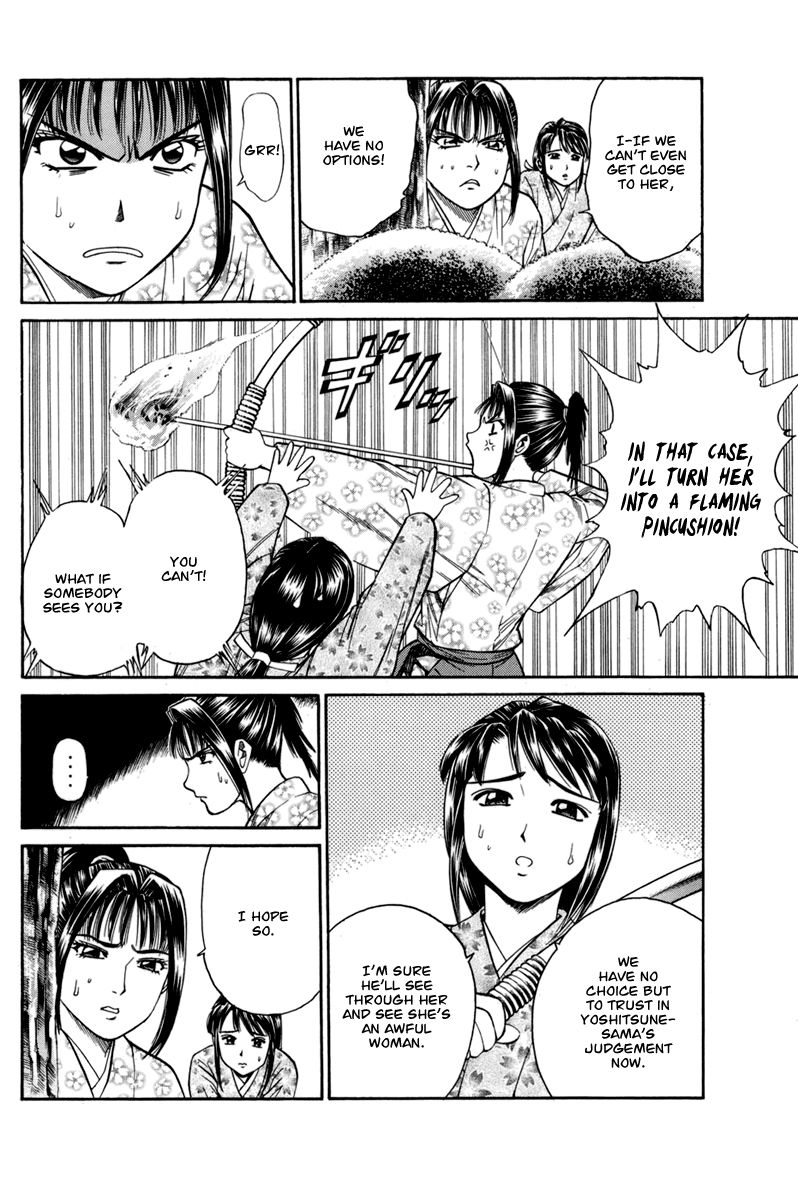 Shana oh Yoshitsune Chapter 78 page 35 - Chapter 78 : Vol 02