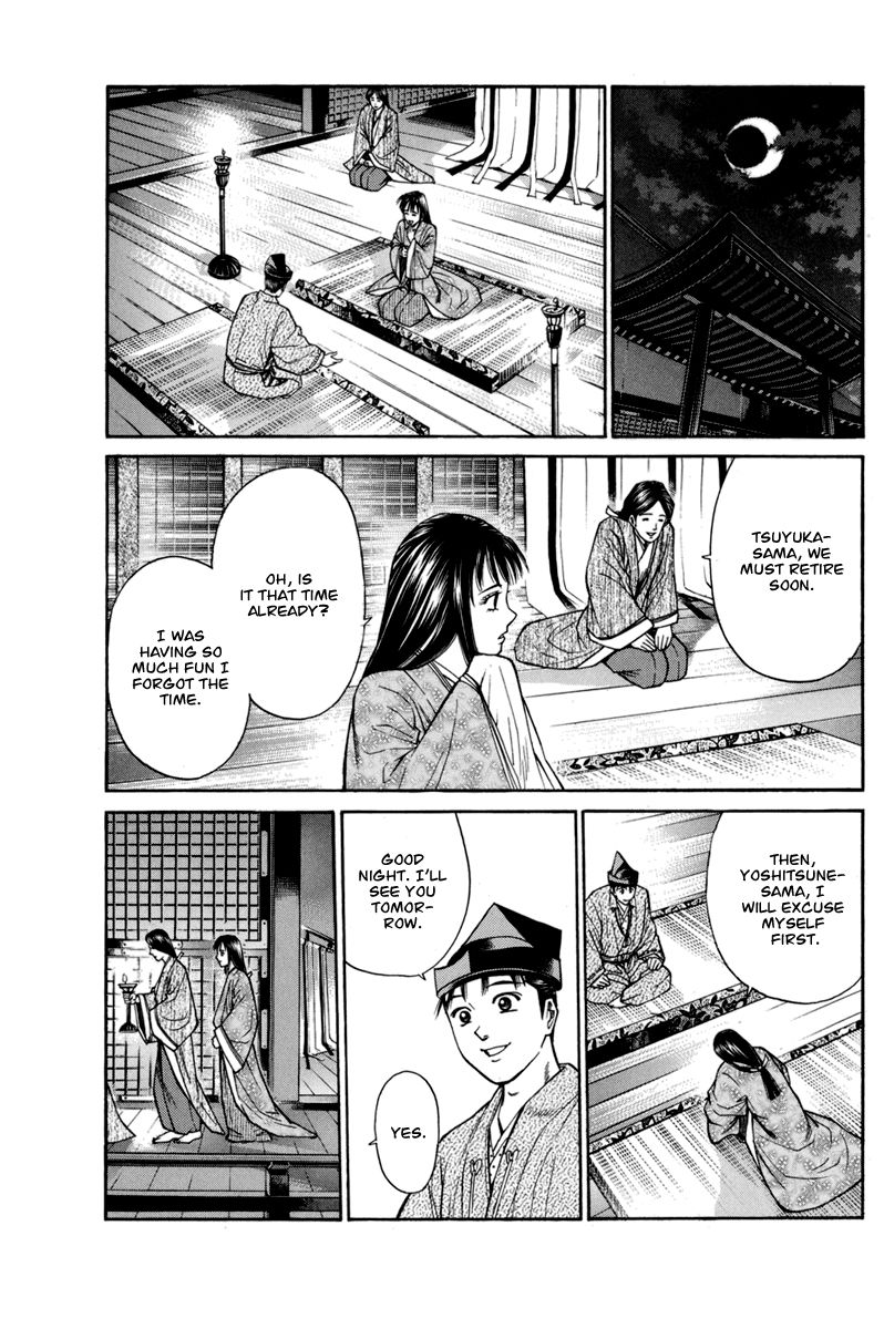 Shana oh Yoshitsune Chapter 78 page 36 - Chapter 78 : Vol 02