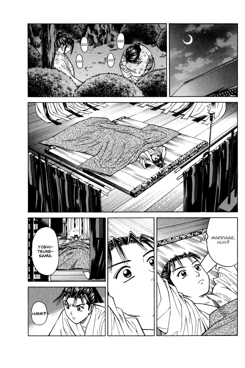 Shana oh Yoshitsune Chapter 78 page 38 - Chapter 78 : Vol 02