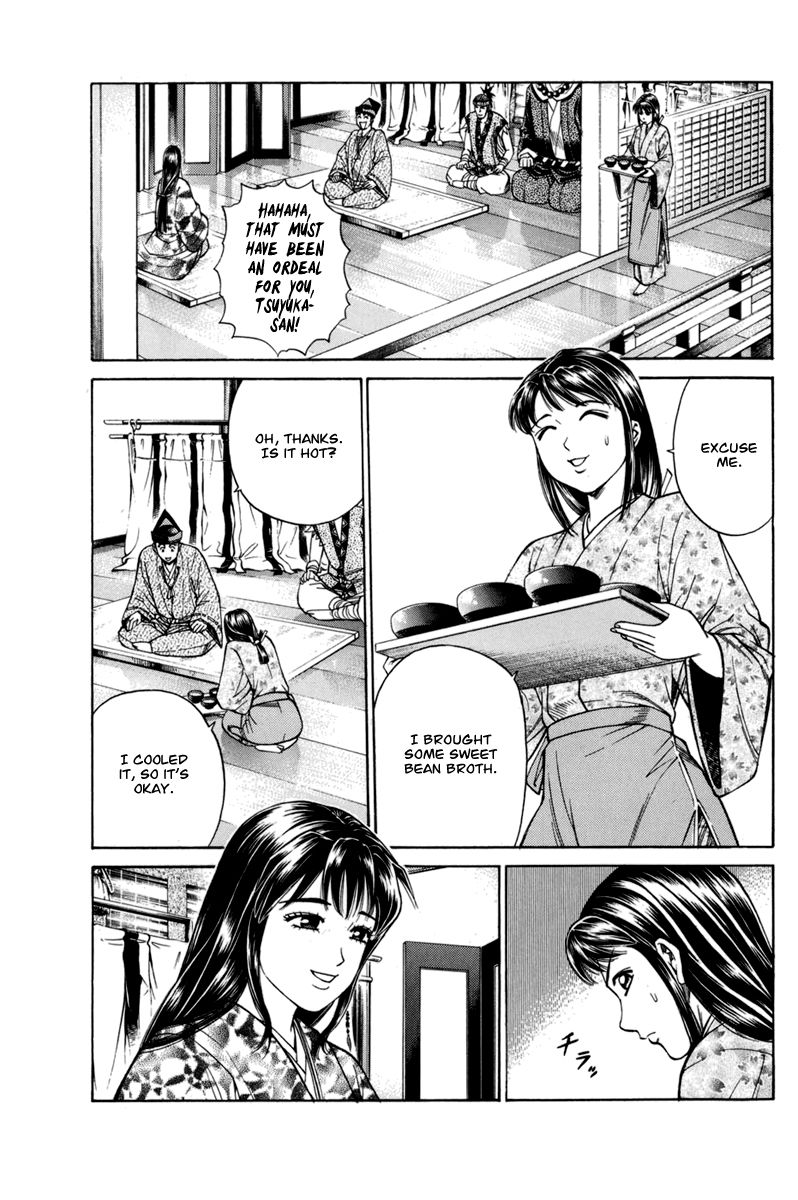Shana oh Yoshitsune Chapter 78 page 4 - Chapter 78 : Vol 02