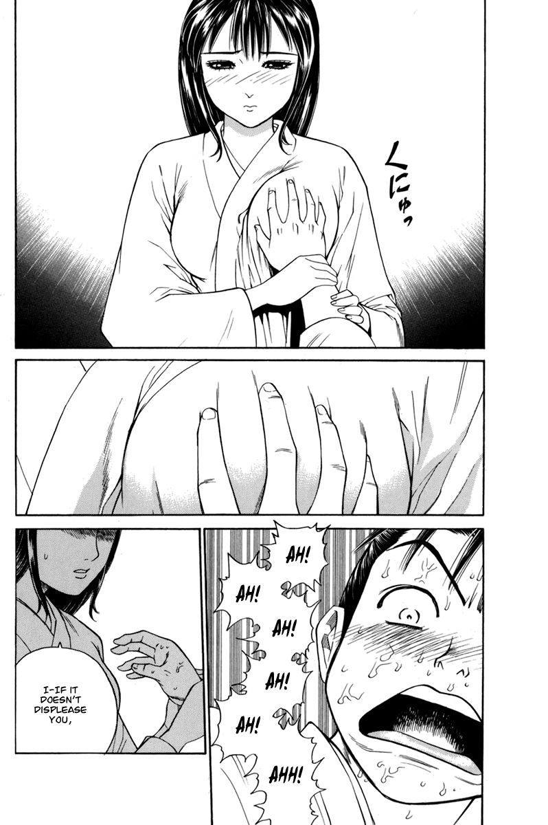 Shana oh Yoshitsune Chapter 78 page 41 - Chapter 78 : Vol 02