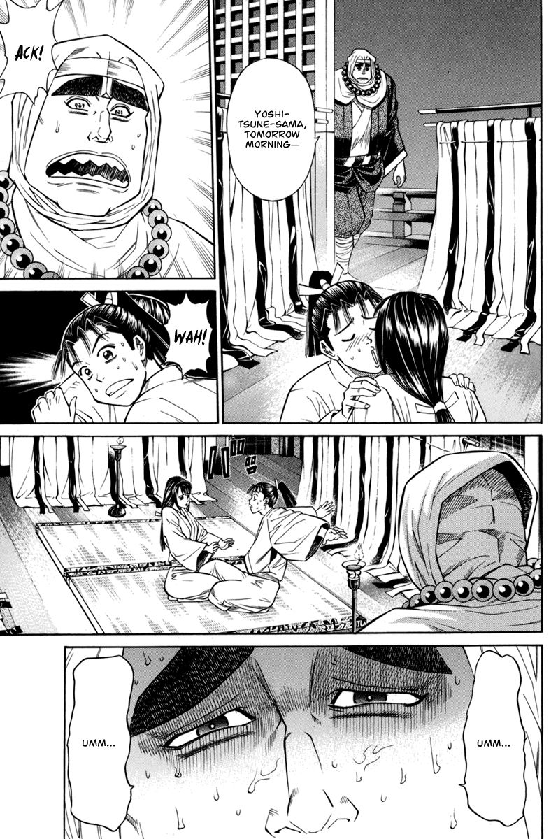 Shana oh Yoshitsune Chapter 78 page 44 - Chapter 78 : Vol 02