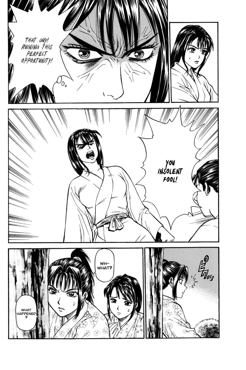 Shana oh Yoshitsune Chapter 78 page 45 - Chapter 78 : Vol 02
