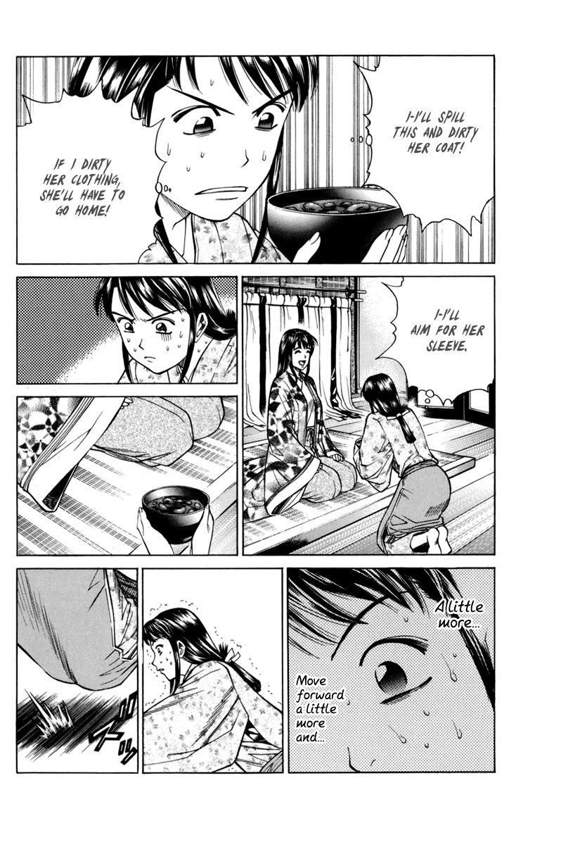 Shana oh Yoshitsune Chapter 78 page 5 - Chapter 78 : Vol 02