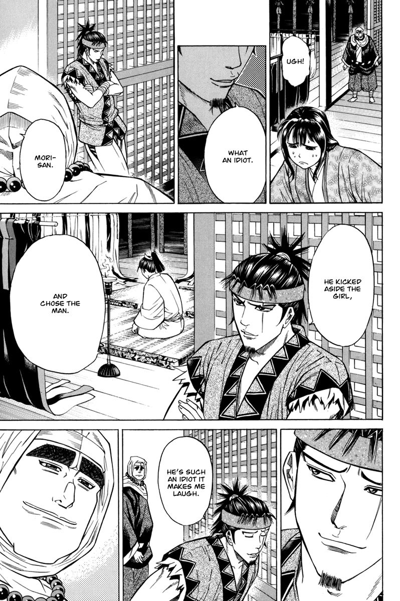 Shana oh Yoshitsune Chapter 78 page 51 - Chapter 78 : Vol 02