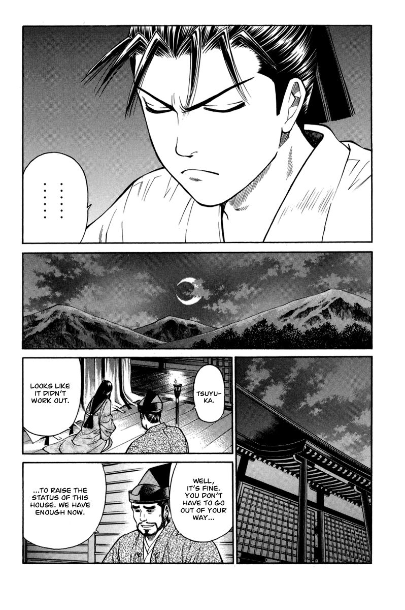 Shana oh Yoshitsune Chapter 78 page 52 - Chapter 78 : Vol 02