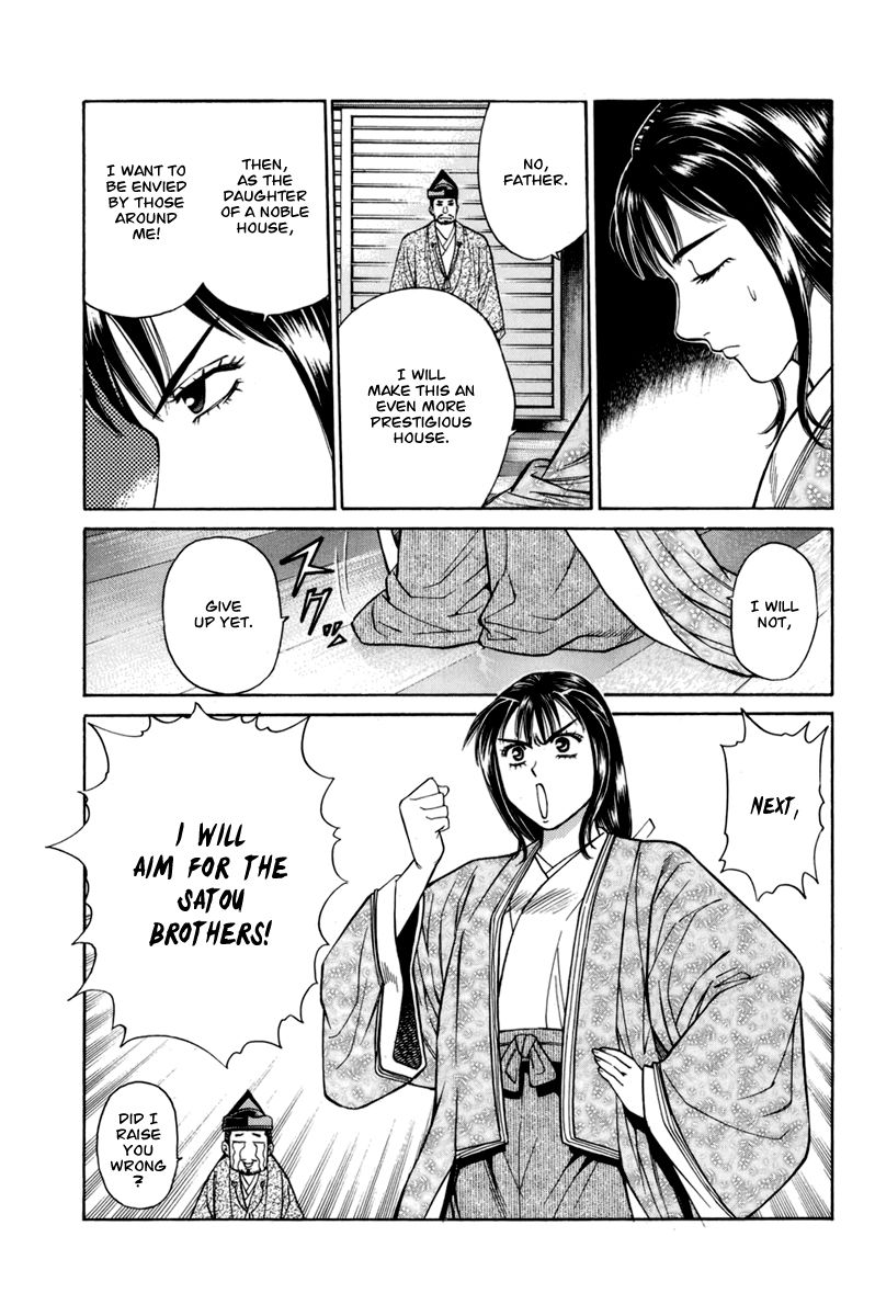 Shana oh Yoshitsune Chapter 78 page 53 - Chapter 78 : Vol 02